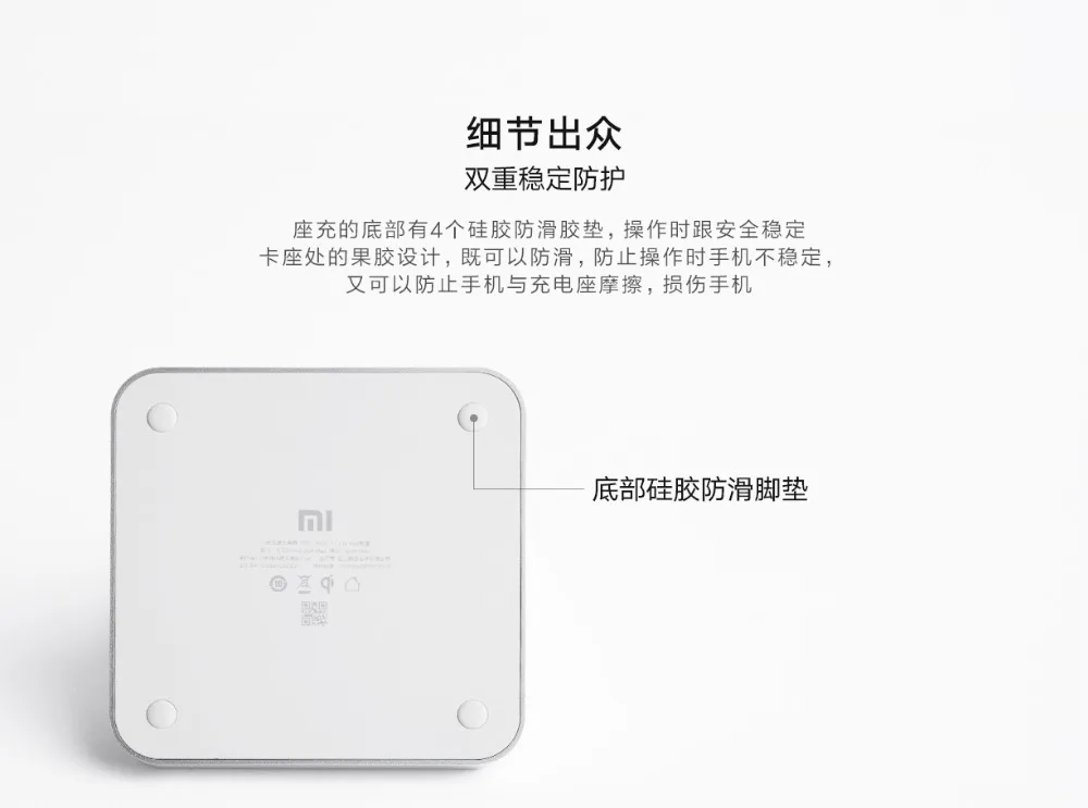 New Original Xiaomi Wireless Charger 30W (11)