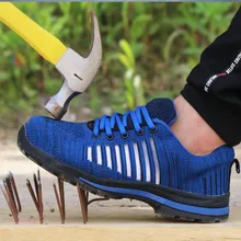 Дышащая сетчатая защитная обувь со стальным носком; мужские и женские защитные ботинки с защитой от разбивания; новые проколы; строительные рабочие кроссовки