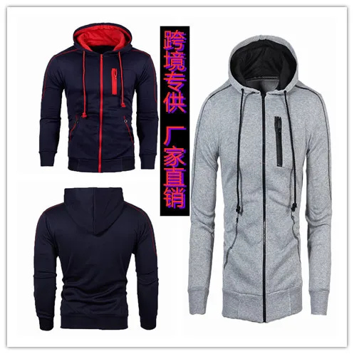 

2020New men's sports trend casual autumn/Winter hoodie round neck hoodie customized products 6564