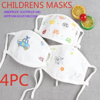 

Children's Windproof Face Repeatable Pupil Cartoon Print simple and easy to wear and disassemble маска многоразовая #6