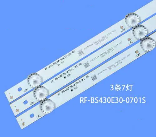 3PC LED backlight strip 7 Lamp for RF-BS430E30-0701S-03 led behind tv