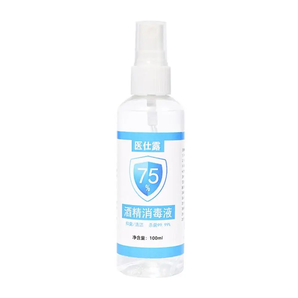 Ethanol Alcohol Disinfectant 75 Degree Alcohol Spray Disinfectant Hand Sanitizer Gentle And Non-Irritating