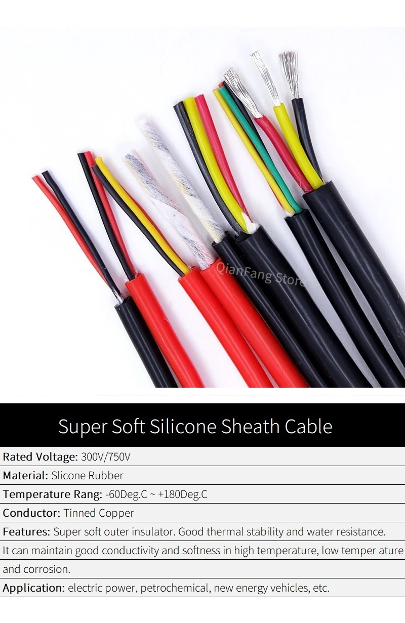 Fio flexível super macio da bainha da