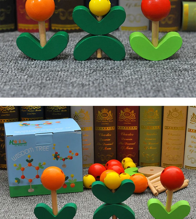 Wooden Fun Fight Inserted Small Fruit Tree CHILDREN'S Assembling Assembly Children Early Childhood Educational Hand-Eye Coordina