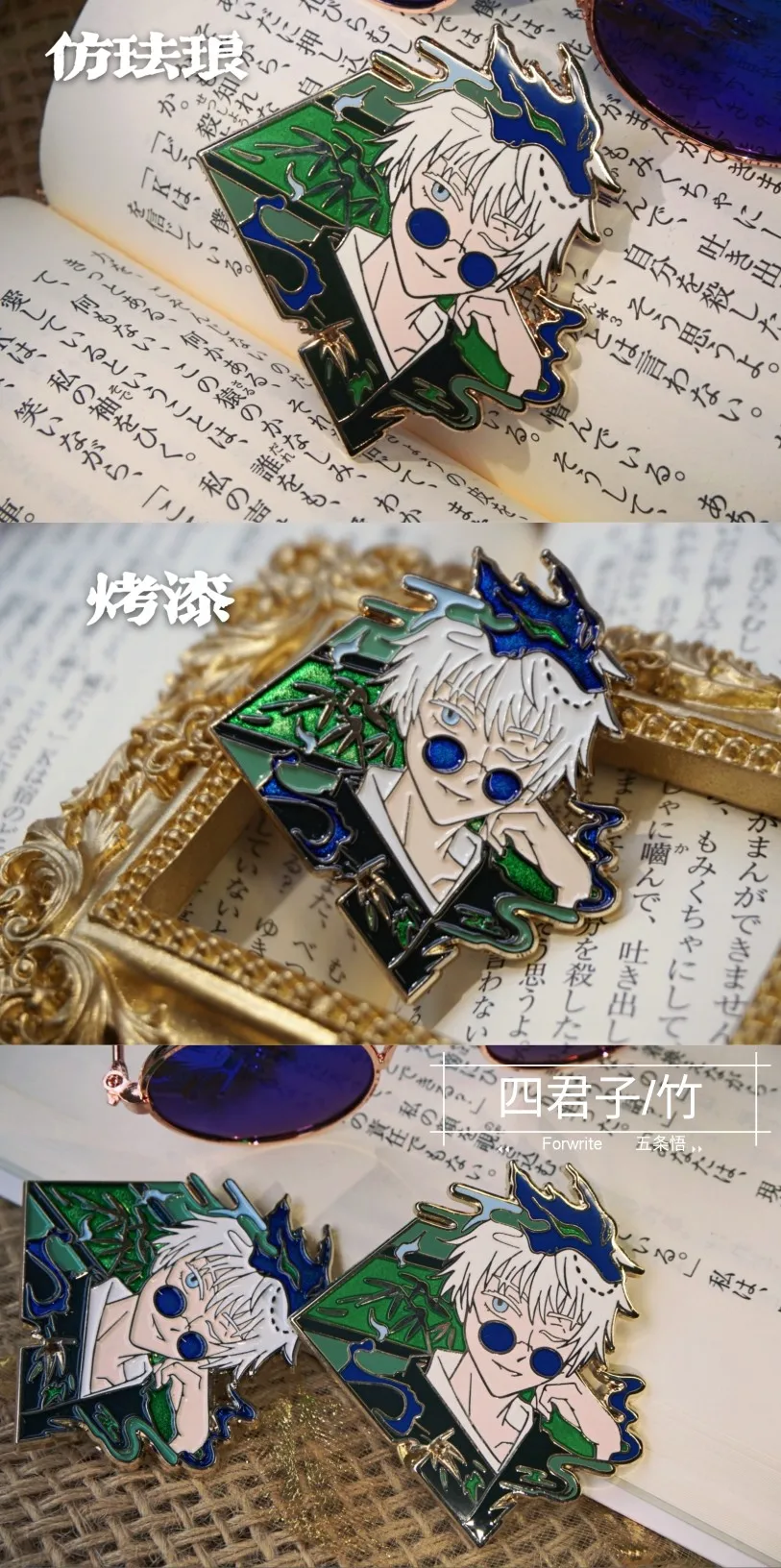Jujutsu Kaisen Gojo Satoru Hard Enamel Soft Enamel Metal Badge Button Brooch Pins Collection Medal Pendant Souvenir Gift Aliexpress