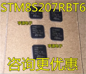 

STM8S207 STM8S207RBT6 QFP-64