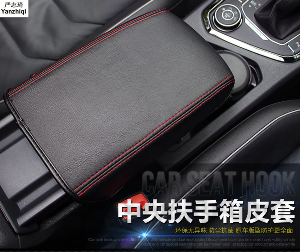 Microfiber leather Armrest Console Pad Cover Cushion Support Box Top Mat Liner For Volkswagen VW Tiguan mk1 2010-2017 | Автомобили и
