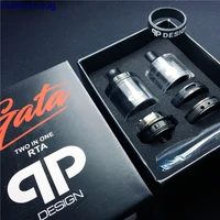 Electronic Cigarettes