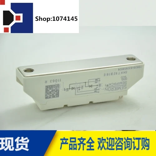 SKKT92B16EH1/