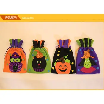 

Cute Patterns Halloween Candy Bags Drawstring Storage Pouch Toy Gift Organizer