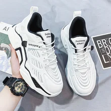 mens casual trainers sale