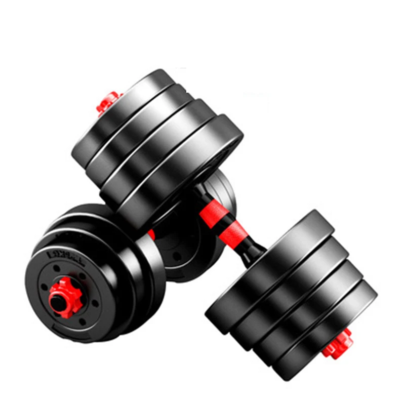 Household Dumbbell Fitness Equipment Set with Rod, Adjustable Exercise Equipment, 2 in 1, 10 kg, 15 kg, 20 25 30 40