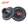 GHXAMP 2 inch Dome Tweeter Speaker Unit HIFI Silk Film 4OHM 30W Car Tweeter Loudspeaker Home Theater DIY Soundbox F0-20 KHZ 2PCS ► Photo 3/6