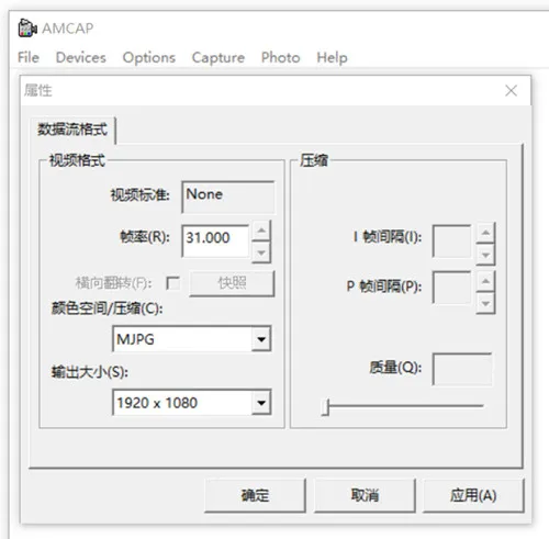 3-30fps at 1920x1080_