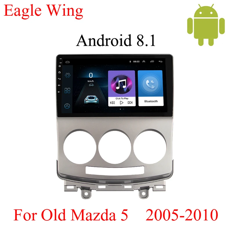 Для Mazda 5 2005-2010 Android 8 1 автомобильный dvd мультимедийный проигрыватель и быстрая