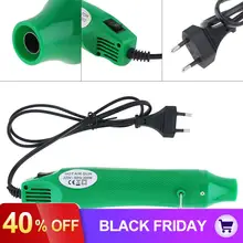 110 В/220 В 300 Вт Тепловая пушка Электрический Фен ручной инструмент с термоусадочной пластиковой поверхностью и штепсельной вилкой ЕС/США для нагрева DIY аксессуары