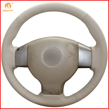 

MEWANT Beige Genuine Leather Car Steering Wheel Cover for Old Nissan Tiida Livina Sylphy Note Interior Accessories Parts