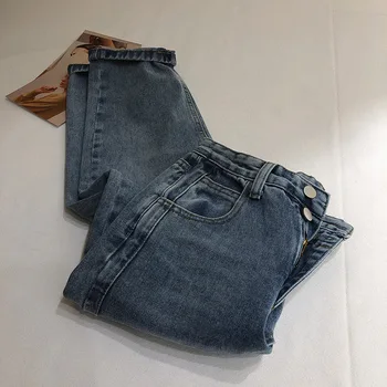 

Two Button High Waist Harem Jeans Woman 2020 Thin Loose all match washed denim jeans women