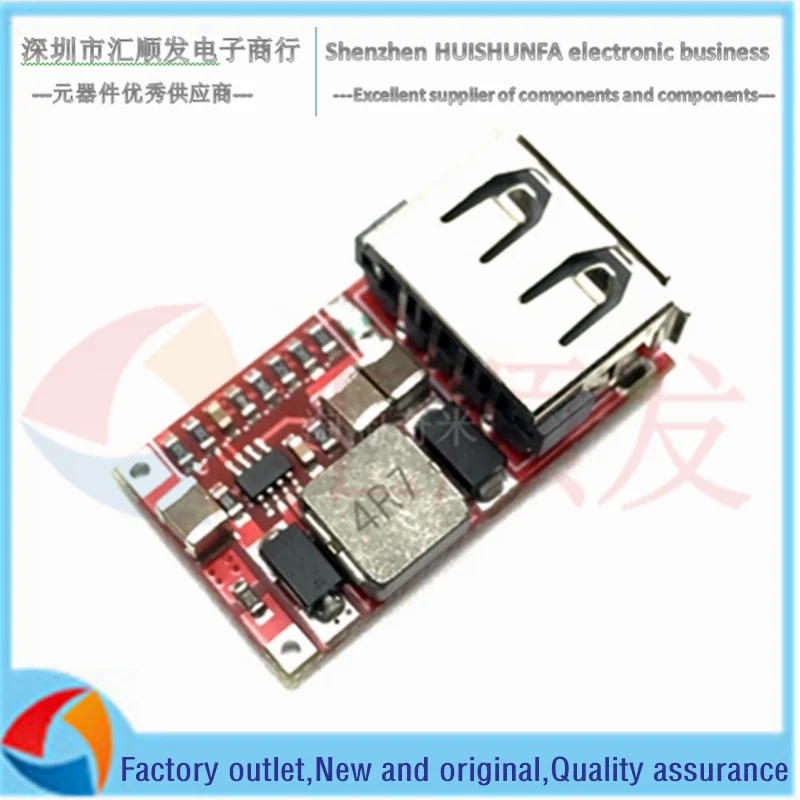 97.5% эффективность DC-DC понижающий модуль 6-24V12V24V для 5V3A в машину с USB туманный