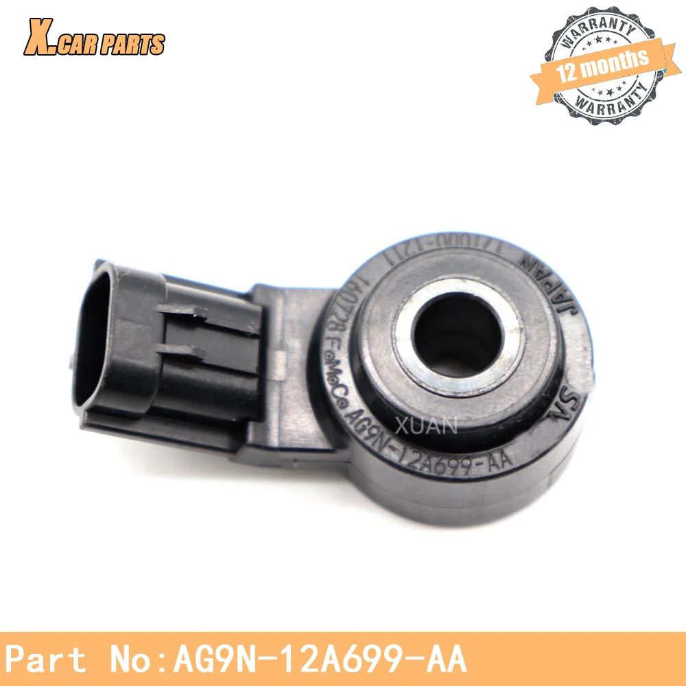 Фонарь для VOLVO S40 S60 T5 S80 V50 V70 XC60 XC70 XC90 MAZDA фонарь LAND ROVER LR2 2003-2014 | Автомобили и