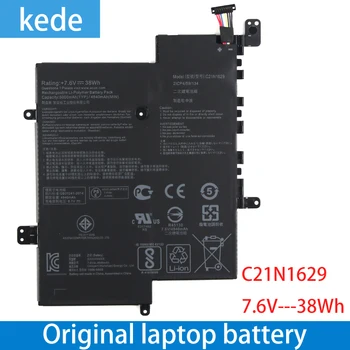 

kede Original C21N1629 , 0B200-02500000 Laptop Battery for Asus E203NA-FD148T ,E203NA-FD107T , E203MA-FD014T , E203MA-YS03 7.6V