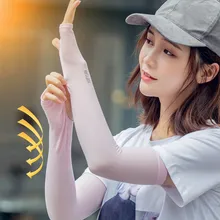 2 шт. спортивные рукава из ледяного полотна защита от ультрафиолетового солнца для бега, езды на велосипеде, противоскользящие баскетбольные повязки на руку, татуировка, чехол для руки, теплый