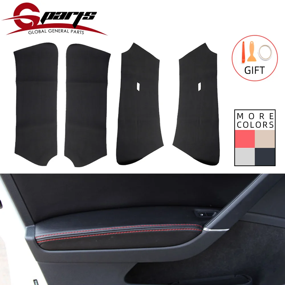 G-Parts Автомобильная дверная ручка из микрофибры крышки подлокотника защитная