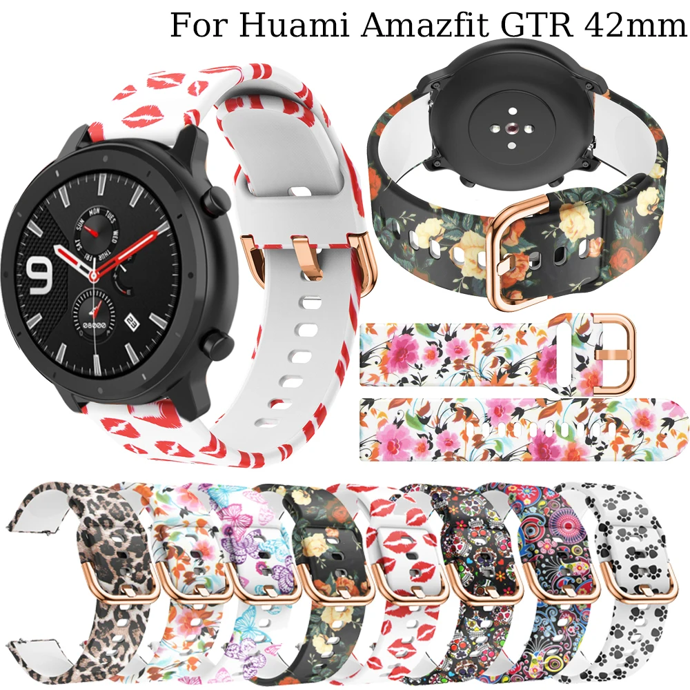 Ремешок силиконовый для смарт часов Xiaomi Huami Amazfit GTS/GTR 42 мм/Bip Lite|Смарт-аксессуары| |