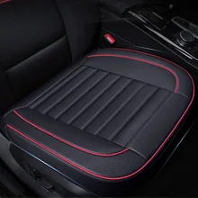 Универсальный Полный объемный черный+ красная линия из искусственной кожи чехол для переднего сиденья автомобиля протектор подушка дышащий автомобиль стул коврик набор ковриков