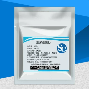 

CN Health corn oligopeptide fast sober up and protect liver 100g Free shipping
