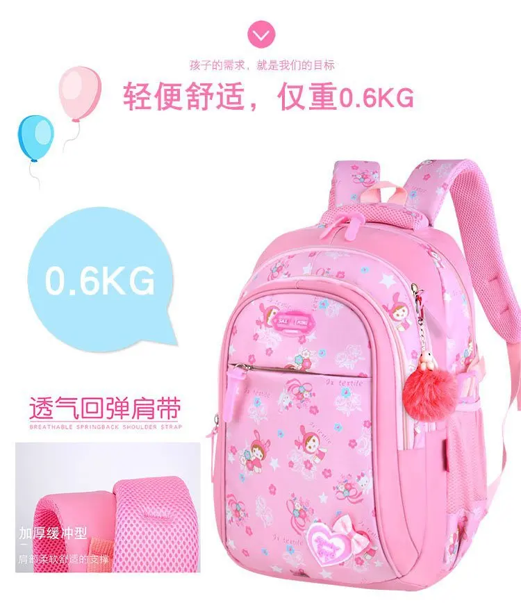 13808302926_900163040