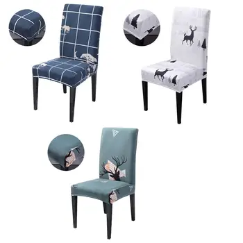 

Removable Chair Cover Christmas Flowers Painting Stool Seat Case Slipcover For Hotels Weddings Dinners