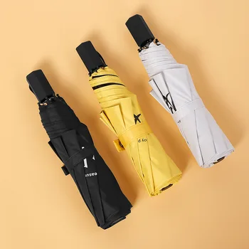 

Ins Portable Umbrella Women Yellow Parasol Unique Rain Folding Art Uv Protection Ultra Light Travel Parasol