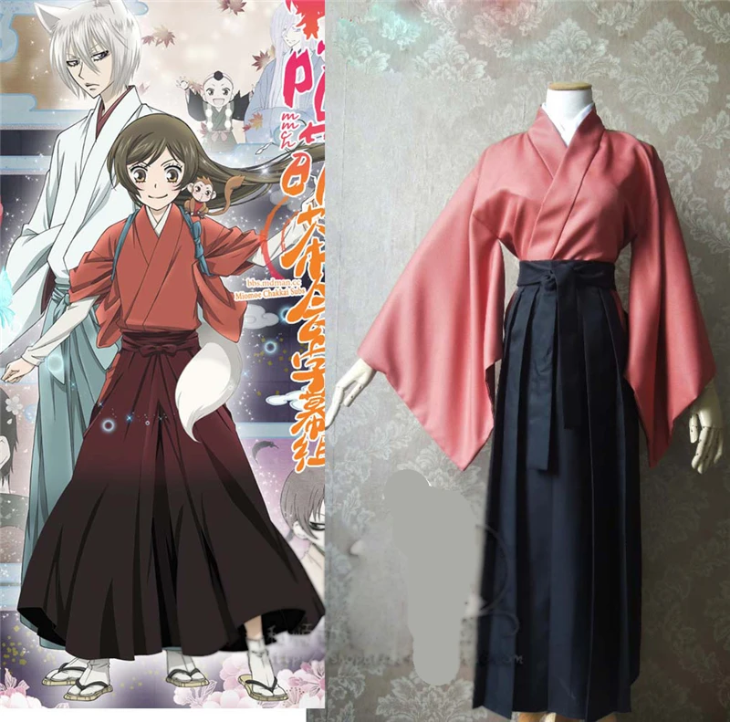 アニメ神様の愛漫画桃園七海コスプレ衣装のスーツ日本パンツ着物服メンズ レディースギフト アニメ コスチューム Aliexpress