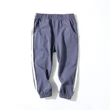 Весенние детские Повседневное унисекс на гусеничном ходу спортивные однотонные штаны