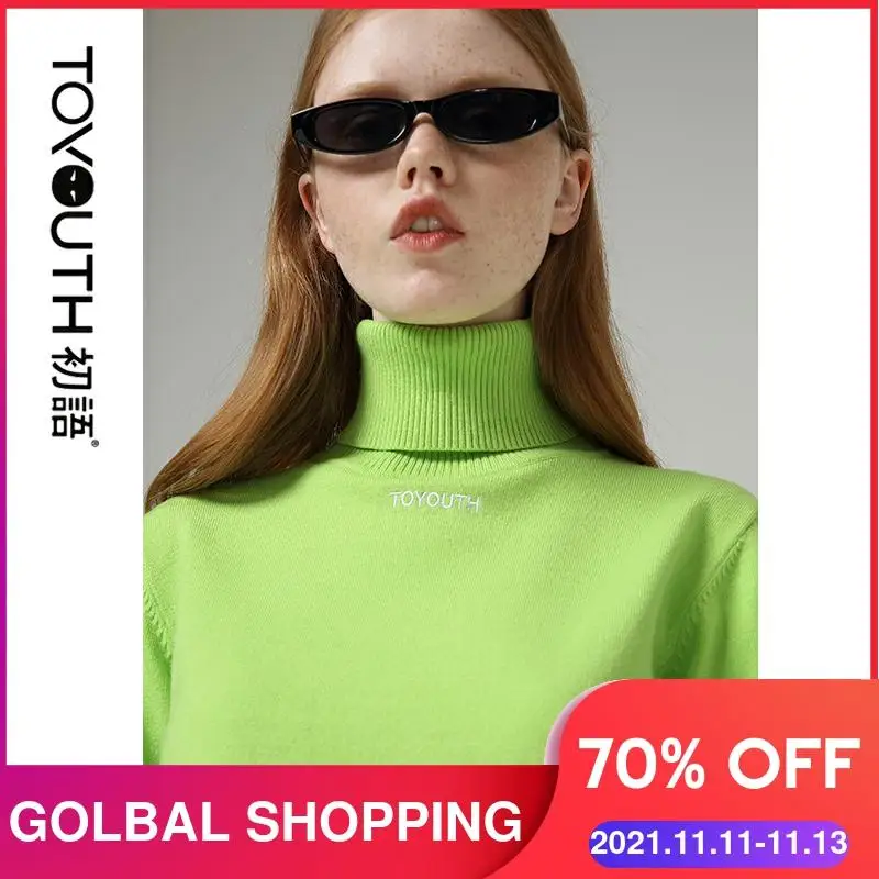 Свитер женский зимний с вышивкой и надписью ярких цветов | Женская одежда