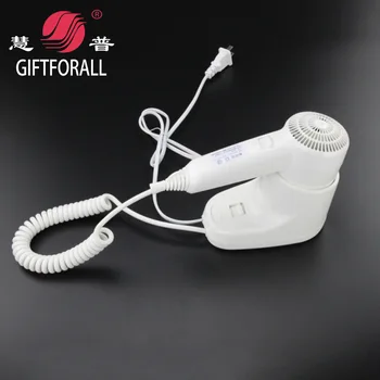 

Huipu Hotel Household Wall Hanging Hair Dryer Second Gear Multi-functional Constant Temperature Rcy-67220