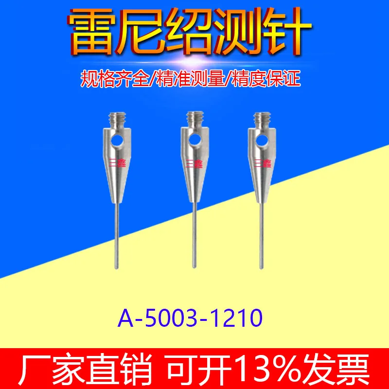

A-5003-1210 Three-dimensional Measuring Needle 0.5 Hemispherical Cylindrical 15.3 Long Three-dimensional Measuring Needle