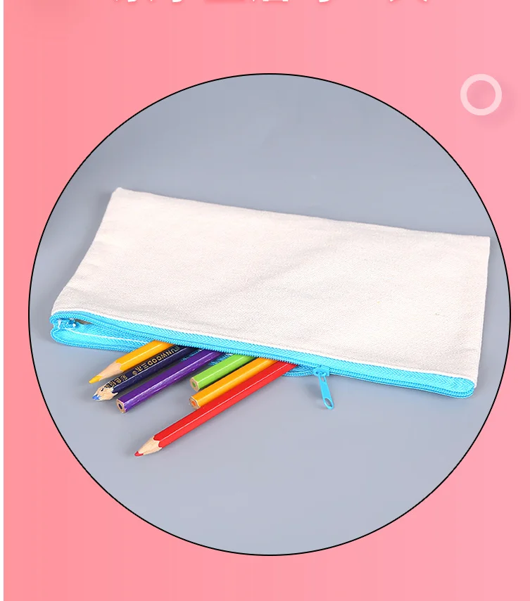 QQ截图20201026212212