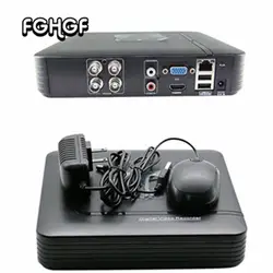Система видеонаблюдения с 4CH 5в1 AHD DVR комплект 1.0MP/2.0MP аналоговая камера видеонаблюдения для наблюдения в помещении на открытом воздухе
