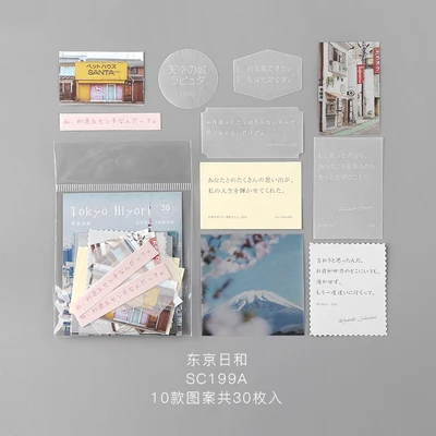 Японский дорожный блокнот для заметок, липкие заметки, прозрачная бумага, Декор, кавайные канцелярские школьные канцелярские принадлежности, Bullet Journal - Цвет: 3