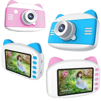 

Children Digital Camera 3.5 Inch HD Screen Cameras Projection Video 1200W Pixels Kids Gifts Educational Toys Parent Child Game