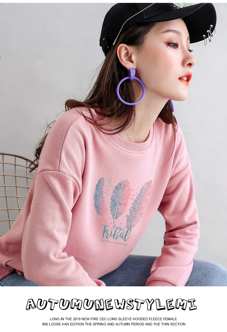 Розовый свитер для девочек Корейский kpop свободный stlye толстовка с графическим принтом kawaii harajuku sweat femme негабаритных Дамская Осенняя одежда