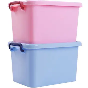 

Ultra-large Toy Receiving Box Plastic Storage Box Ultra-large Quilt Cleaning Box Clothes Receiving Box