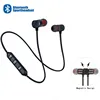 Earphones & Headphones