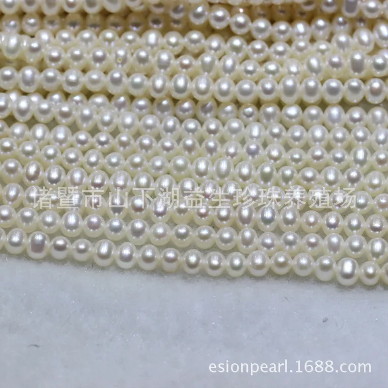 

[Probiotic] 3-4 Mm near Round Basic Flawless Natural Freshwater Small Pearl Necklace Semi-Finished DIY