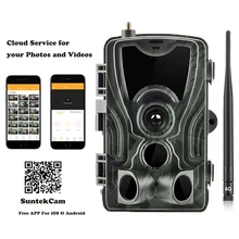 Бесплатное приложение Trail камера облачный сервис 4G Дикая Охота наблюдение мобильный 16MP 1080P Беспроводная камера s HC801LTE
