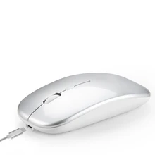 Беспроводная мышь компьютер Bluetooth мышь тихий ПК мышь перезаряжаемая эргономичная мышь 2,4 ГГц USB оптическая мышь для портативных ПК(Silve