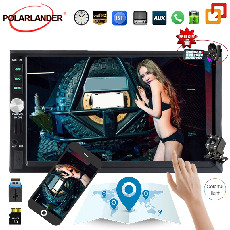 MP5 MP3/mp4 плееры радио тюнер USB/TF/AUX Универсальный 7 дюймов 2Din Автомобильные стереоавтомобильные блоки gps оборудование Bluetooth автомобильное радио