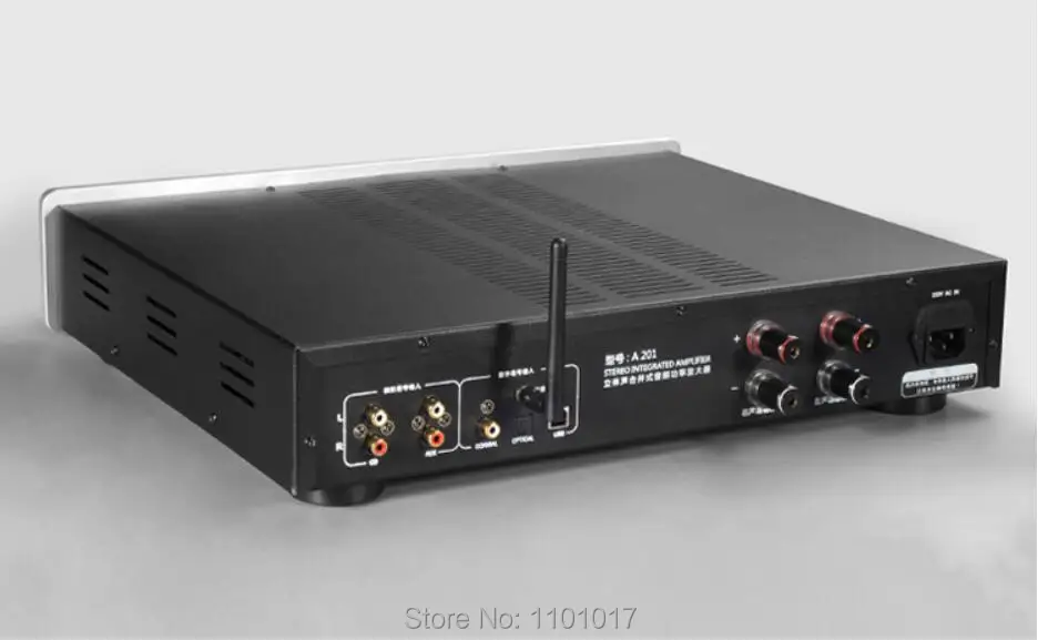 PAIYON A201 Hi-Fi Integrated Amplifier HIFI EXQUIS Bluetooth 5.0 Coaxial Optical Input Amp With Remote Control